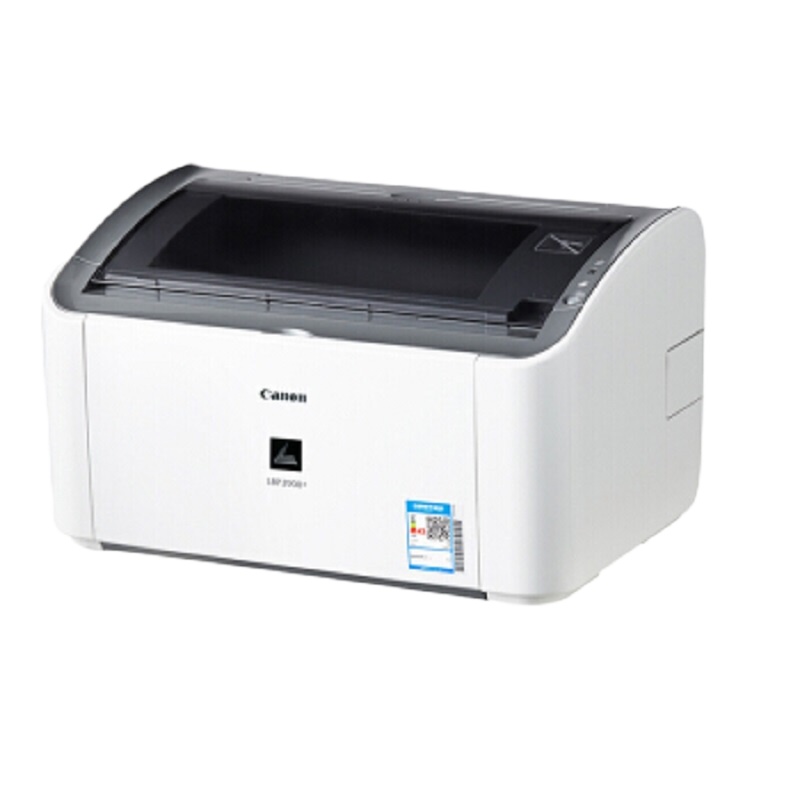 佳能(Canon) LBP 2900+ 黑白激光打印机(一年保)14页/分