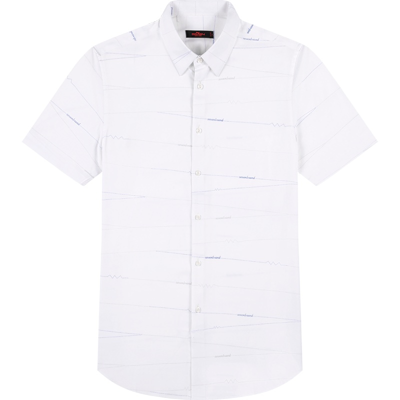 柒牌男装短袖衬衫男2021夏季新品商务男士白衬衣纯色休闲短衬