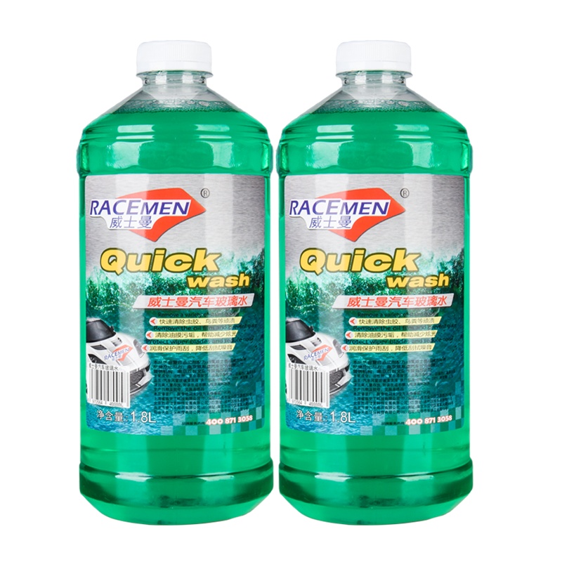 2瓶装威士曼（RACEMEN）-25℃度防冻型专用汽车玻璃水雨刮水挡风玻璃清洁液清非浓缩雨刷精1.8L