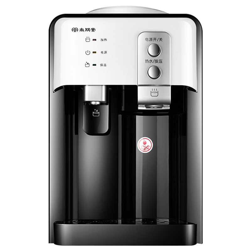 尚朋堂饮水机台式温热迷你型饮水机家用小型制热饮水器节能饮水机热水器 LS-8 温热白色