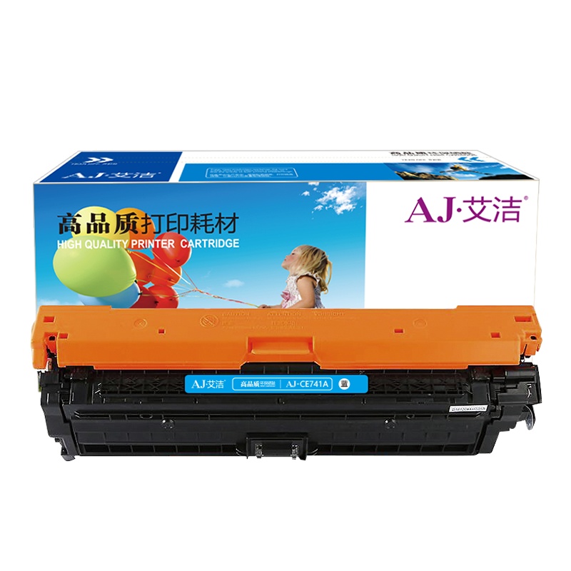 艾洁 CE741A硒鼓 307A硒鼓蓝色商务版 适用惠普HP 5225 5225n 5225d CE740A 彩色