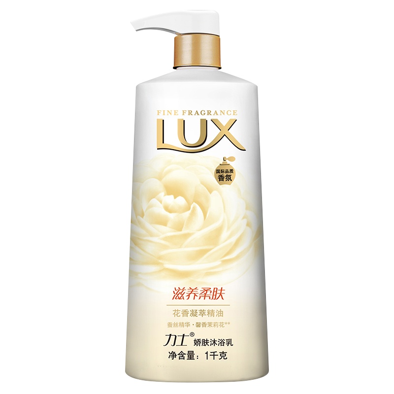 力士(Lux)沐浴露 娇肤沐浴乳 滋养柔肤1KG 蚕丝精华 馨香茉莉花[联合利华]