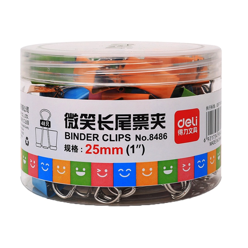 得力(deli)8486 25mm彩色微笑长尾夹 48个/筒 票据夹 燕尾夹 铁夹子 文件夹 资料夹 发票夹 财务用品