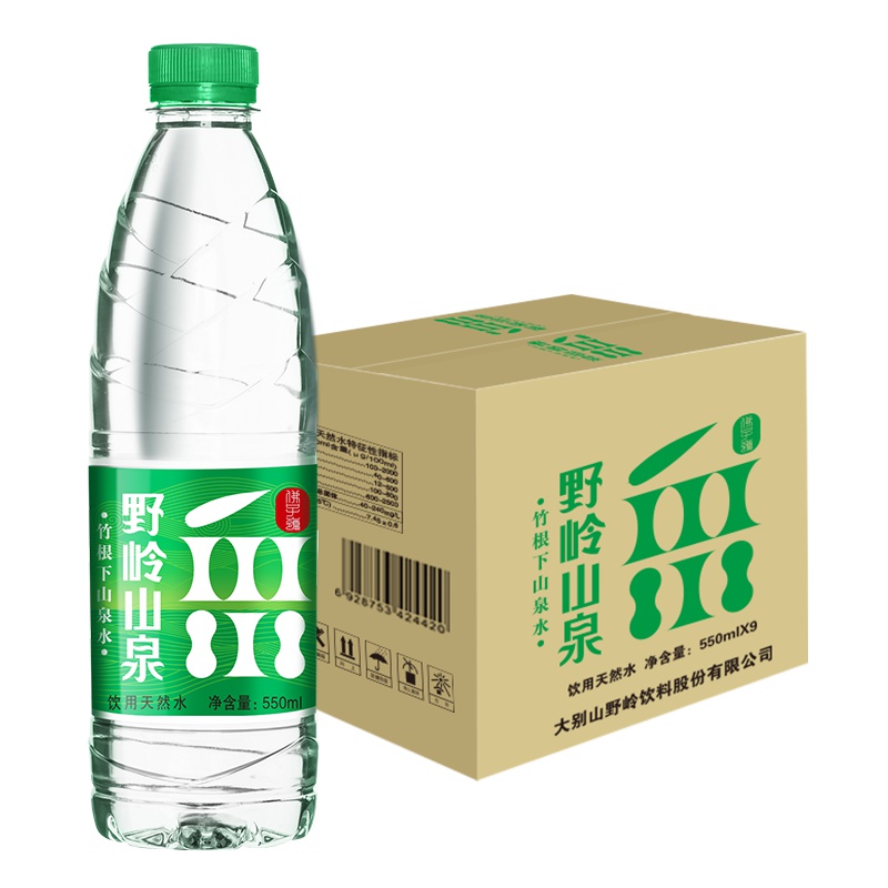 野岭剐水550ml*20瓶/箱竹根下的山泉水
