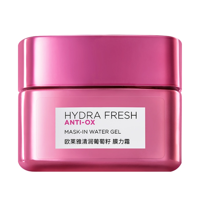 欧莱雅清润葡萄籽膜力霜50ml