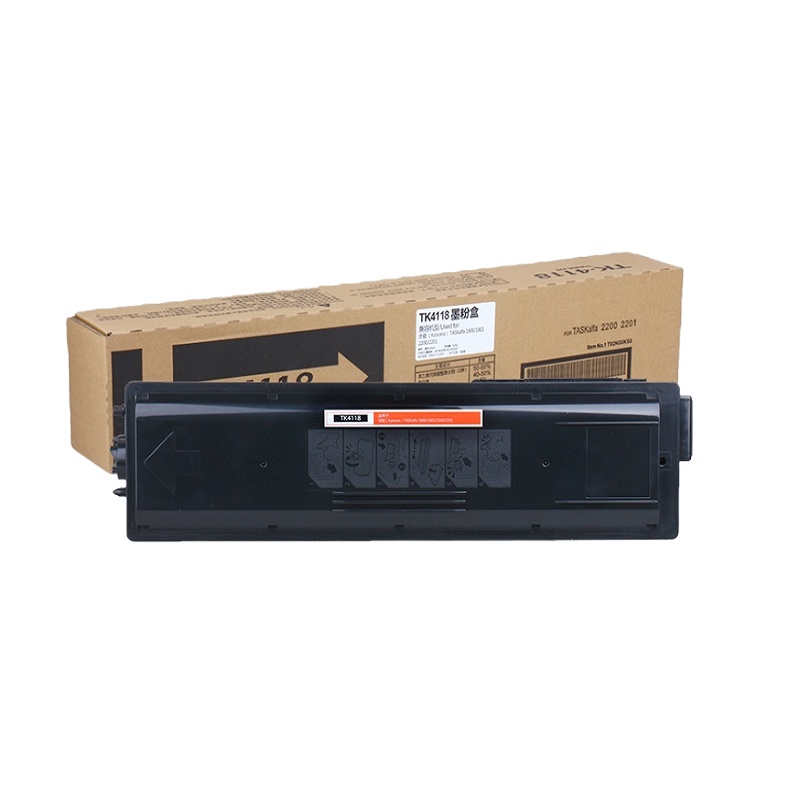 赛格适用京瓷KM1620粉盒TK418墨盒kyocera1650墨粉 2020 2050 1560复印机粉盒