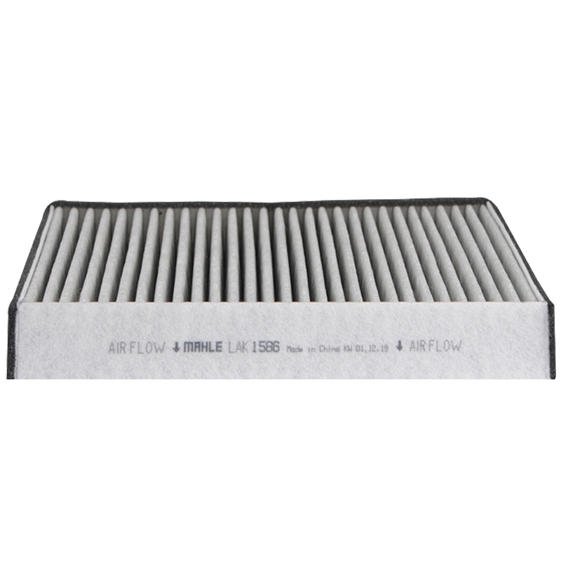 马勒(MAHLE)活性炭空调滤LAK1586适配19-21款嘉际 1.5TD/1.8TD/20款远程FX 1.8T