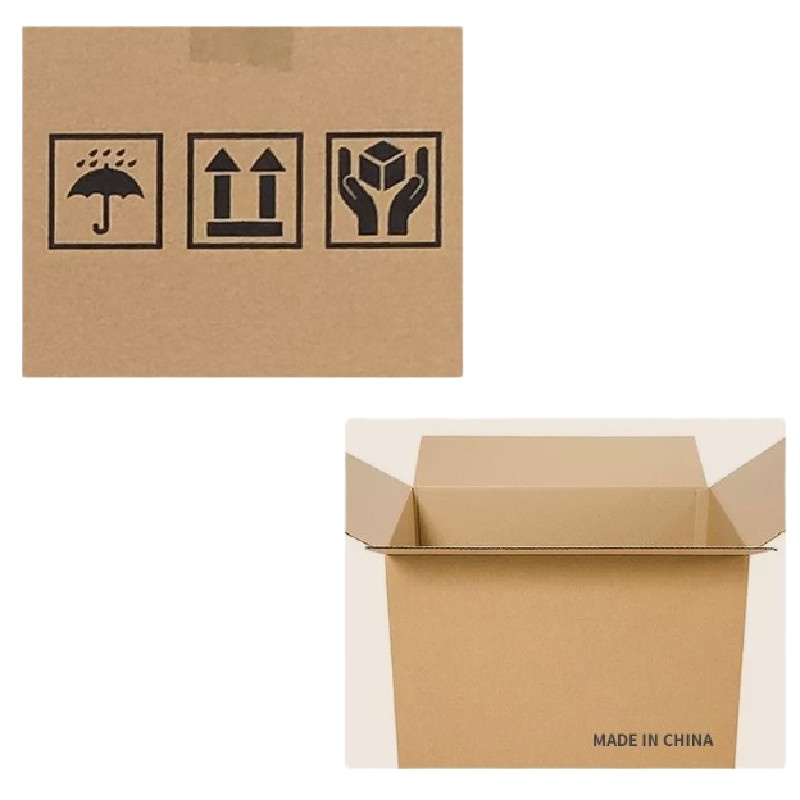 搬家纸箱 打包纸皮箱 快递包装 90*60*60 塑料扣手bd