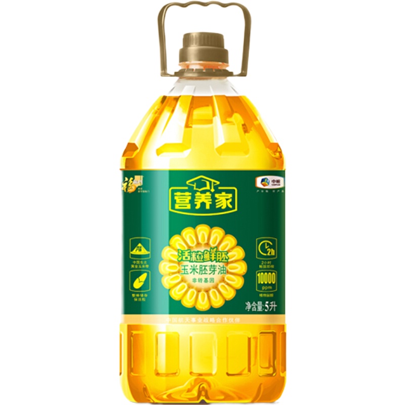 中粮福临门营养家活粒鲜胚玉米胚芽油5L 非转基因 家用炒菜食用油