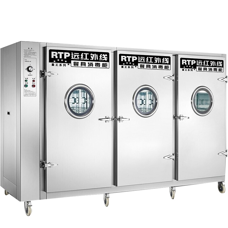 德玛仕(DEMASHI)H-3C商用消毒柜 远红外线高温 不锈钢单门 大容量酒店饭店食堂消毒碗柜