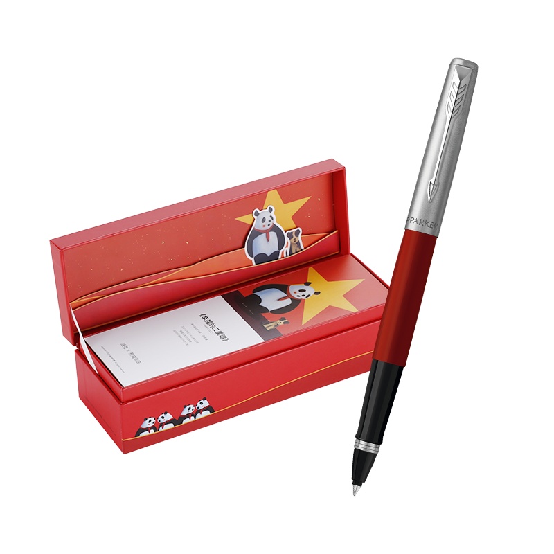 派克PARKER 签字笔 派克新款熊乔特系列猫复古红色宝珠笔礼盒 学生办公专用一套日常书写签字笔0.7mm笔芯