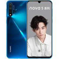 [二手9成新]华为(HUAWEI) Nova5 pro 8+128G 苏音蓝 全网通 全原靓机