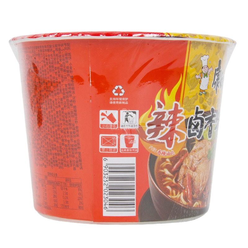 康师傅辣卤牛肉桶面