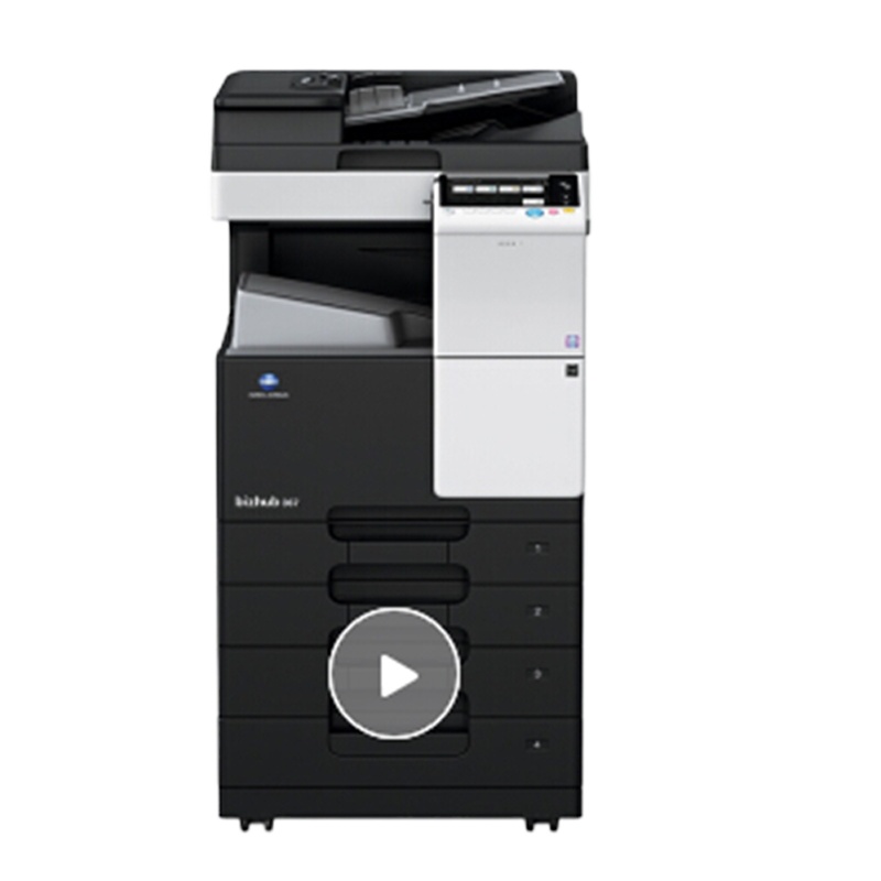 柯尼卡美能达bizhub 367 A3系黑白双面打印复印扫描一体机 标配双纸盒+工作柜