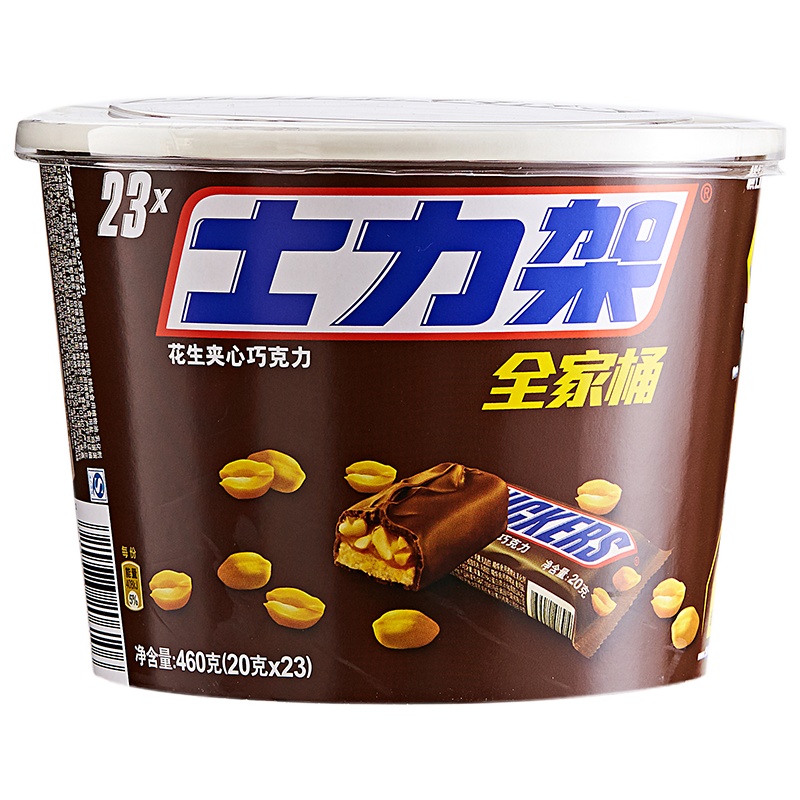 士力架花生牛奶夹心巧克力460g 桶装分享装全家