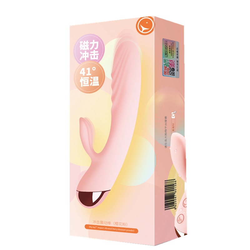 羞羞哒智能加温热全自动冲击伸缩三点刺激震动棒女用自慰器充电变频成人情趣性用品女性系列玩具无线跳蛋仿真阳具转珠棒