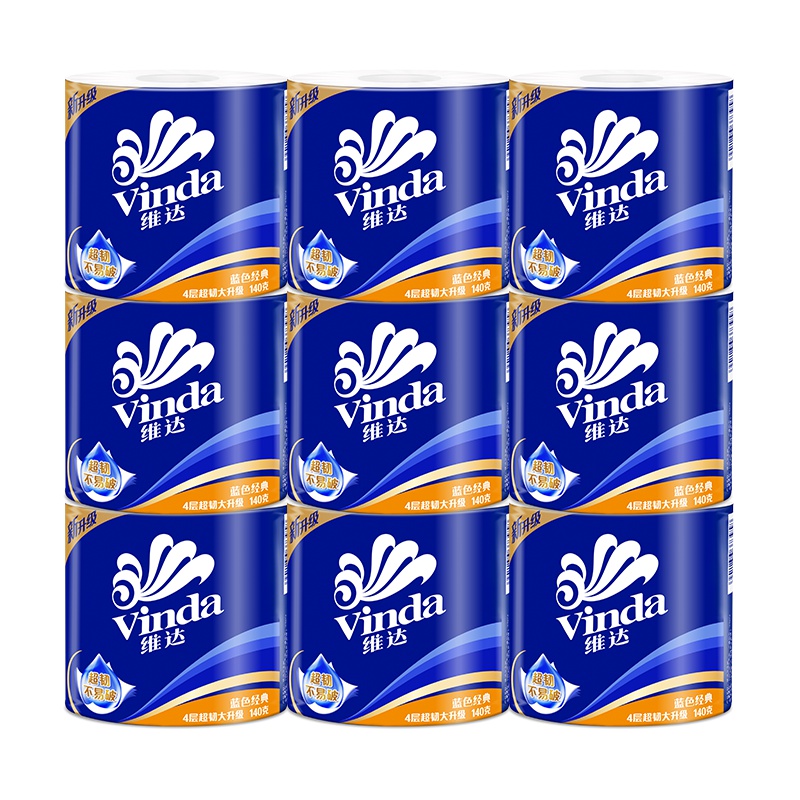 维达卷纸4层140g*9卷家用卷筒纸巾卫生纸手纸经典卷纸