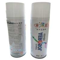 三峡 手摇喷漆 五彩云自喷漆 红/黄/白/黑/绿/灰/银/光油无色400ml/瓶20瓶起售颜色请备注