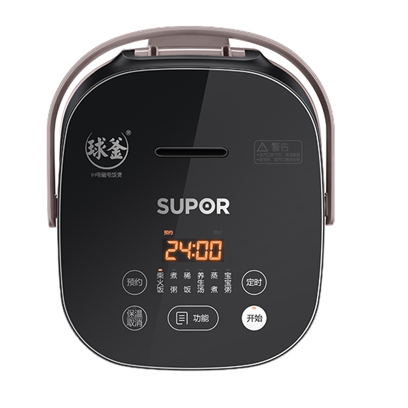 苏泊尔 SUPOR 智能IH小型电饭煲2升L 球釜内胆 24小时预约定时保温 SF20HC49