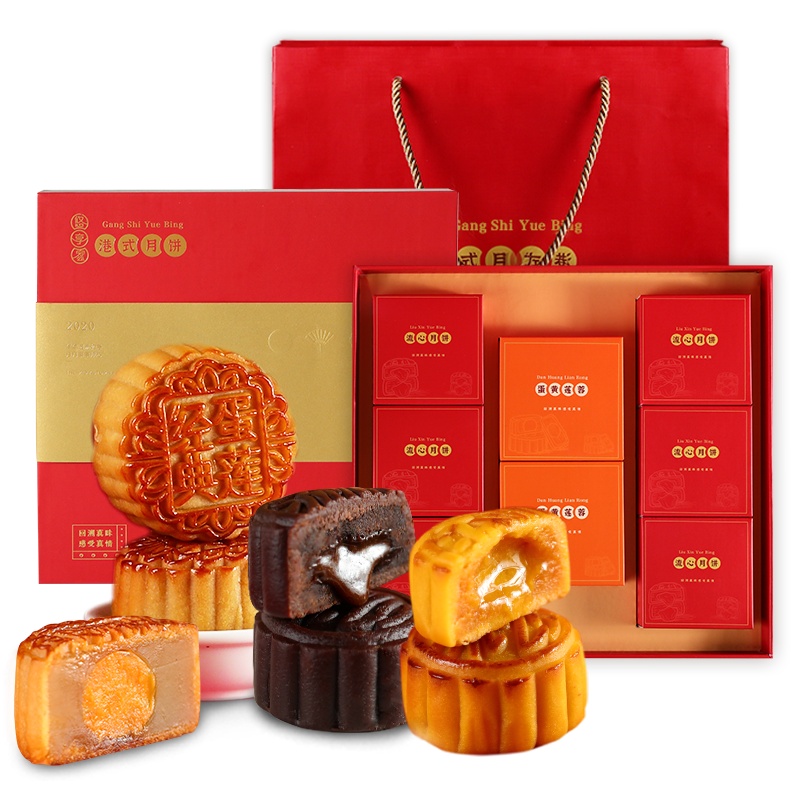 YOTIME中秋礼品 港式蛋黄莲蓉奶黄巧克力流心多口味装广式月饼礼盒 自营中秋礼盒送礼 支持企业团购月饼