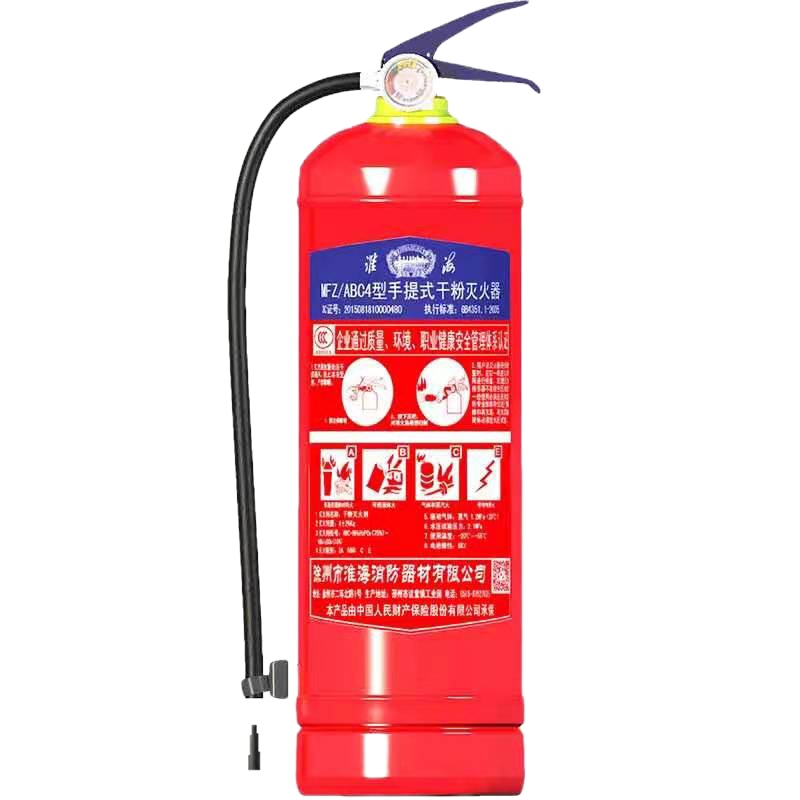 四川龙威 3公斤 手提式 干粉灭火器