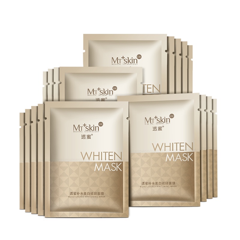 透蜜补水美白祛斑面膜玻尿酸祛淡斑提亮肤色清洁保湿收缩毛孔密集补水轻薄服帖男女专用