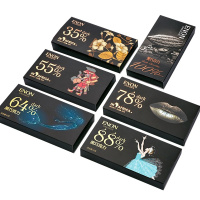 怡浓(ENON) 纯可可脂64%可可黑巧克力60g 微苦 黑巧克力 纯可可脂礼盒装 零食品情人节抖音零食糖果