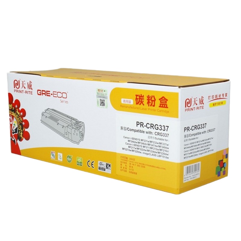 天威-PR-CRG337-(商用装)黑硒鼓