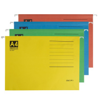得力(deli) 吊挂式文件夹5468 A4 10本装/随机色