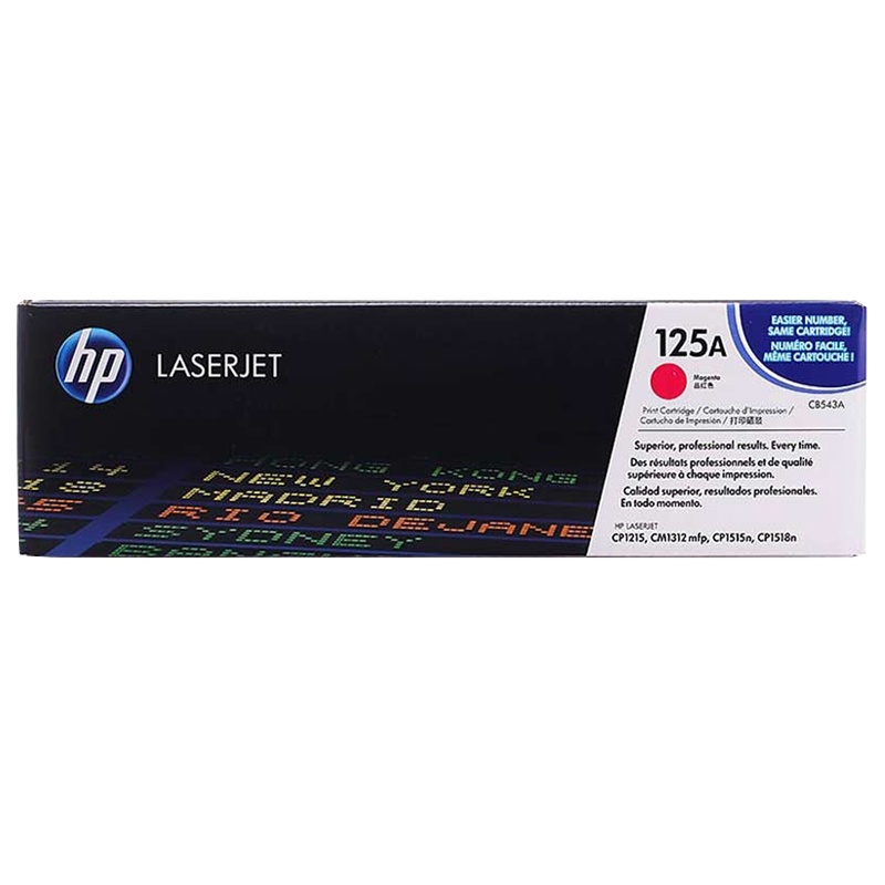 惠普硒鼓(CB543A)品红色(单位:件)