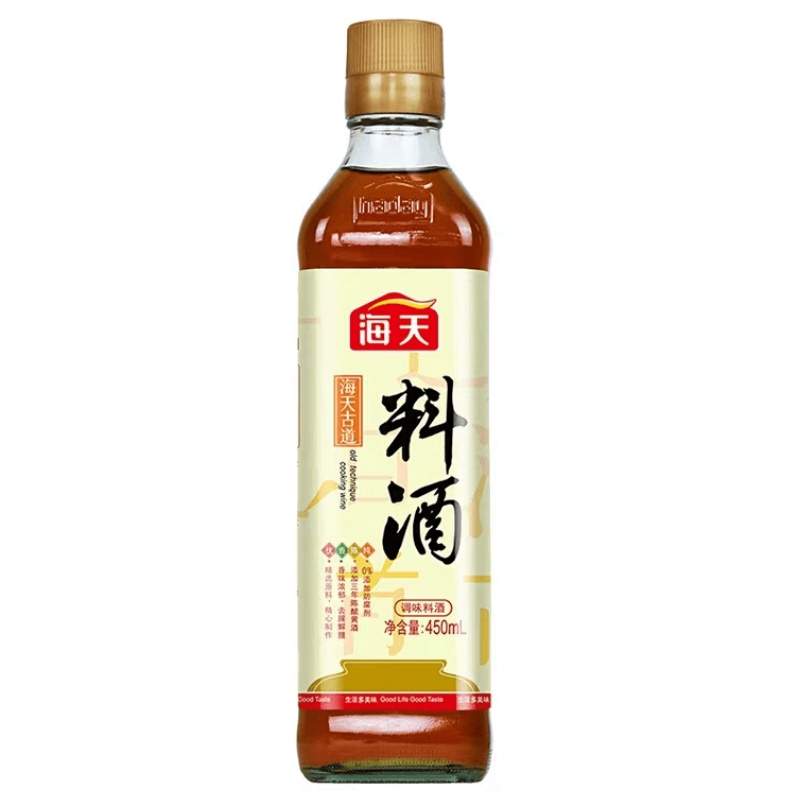 正宗古道料酒450ml小瓶家用厨房炒菜用调味料海鲜牛羊肉烹饪
