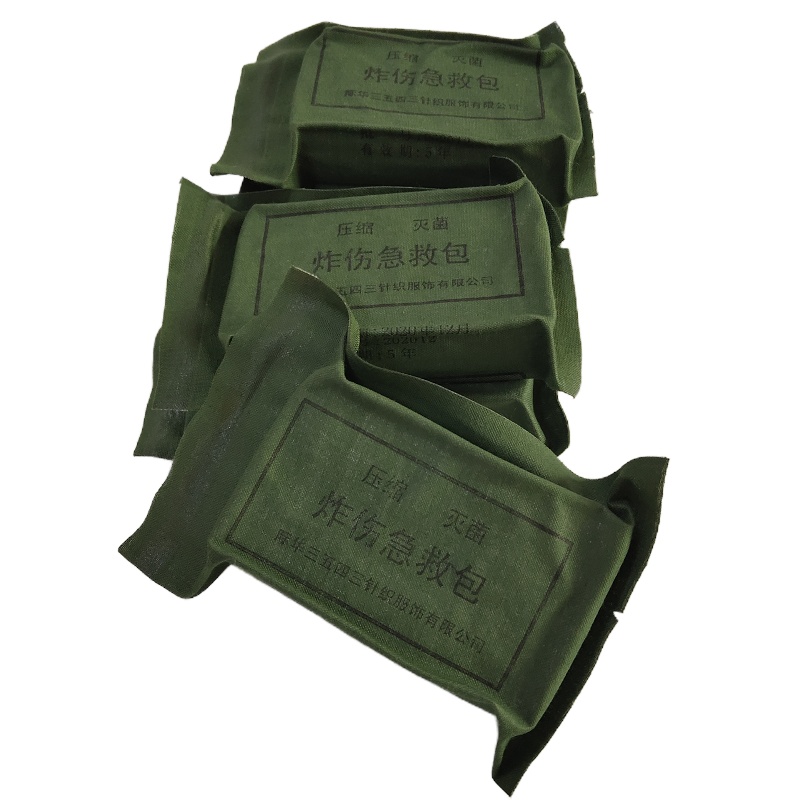 炸伤急救包 84型
