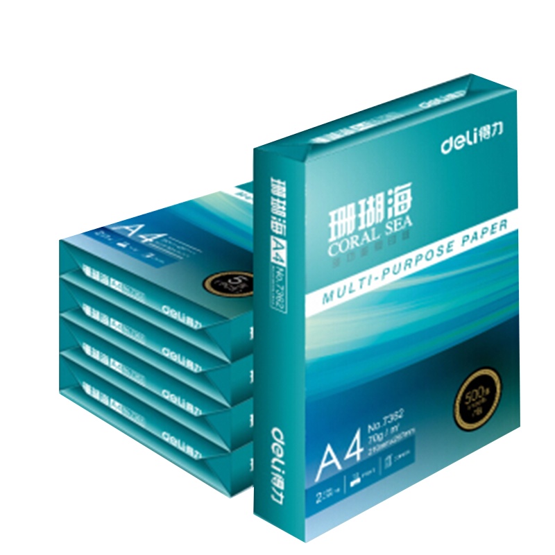 得力73761 70克复印纸 5包装