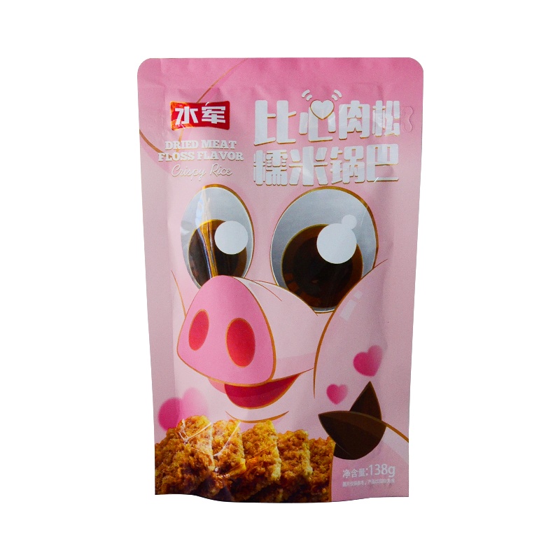 水军香酥肉松糯米锅巴休闲零食网红推荐零食小吃比心肉松糯米饭138g