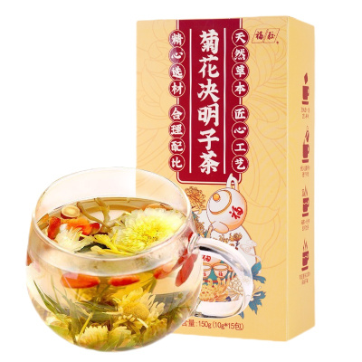 福牌阿胶菊花决明子茶150g*2盒枸杞茶菊花茶