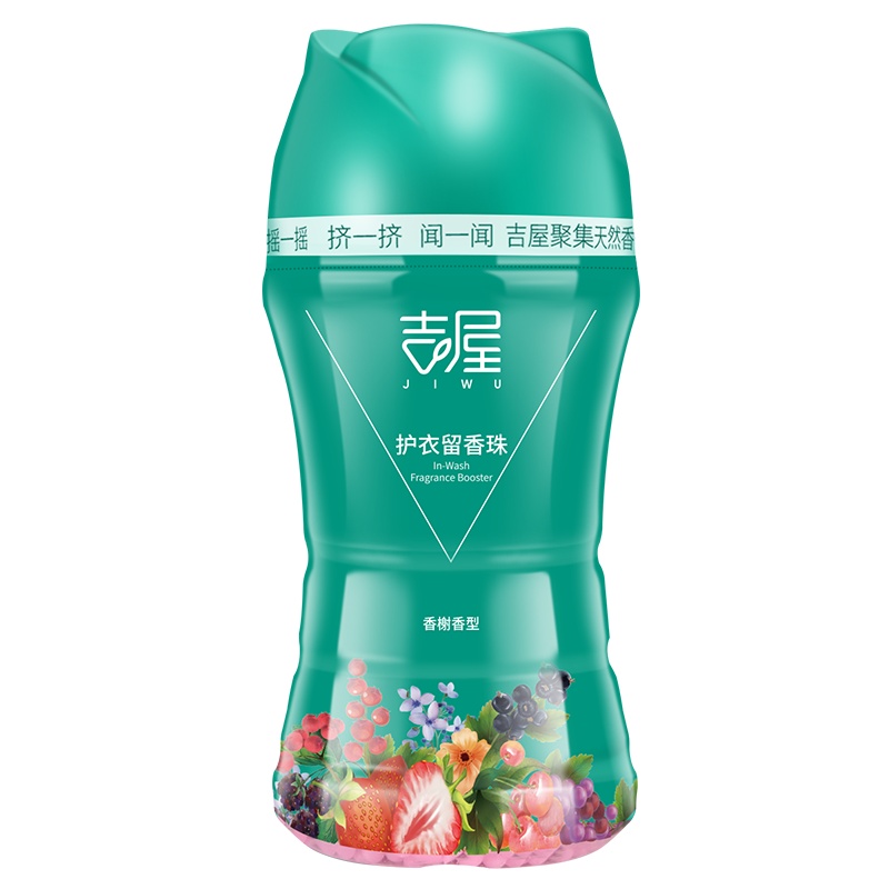 吉屋 衣物护衣留香珠-香榭 200g 衣服香水 持久留香 洗衣液伴侣