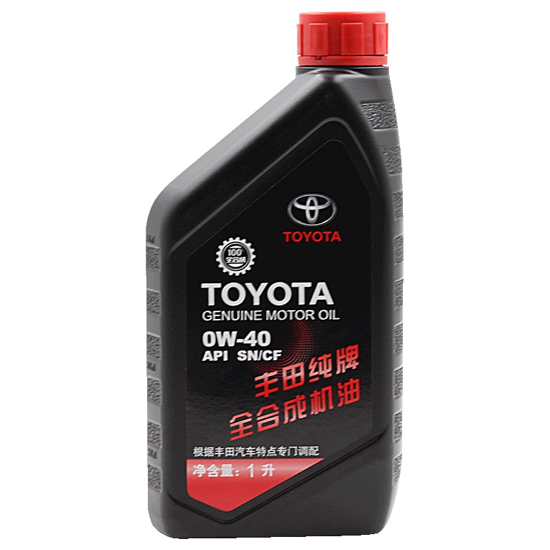 丰田(TOYOTA)纯牌 广汽原厂全合成机油/润滑油 0W-20 SN级 1L 雷凌/致炫/逸致/凯美瑞/雅力士