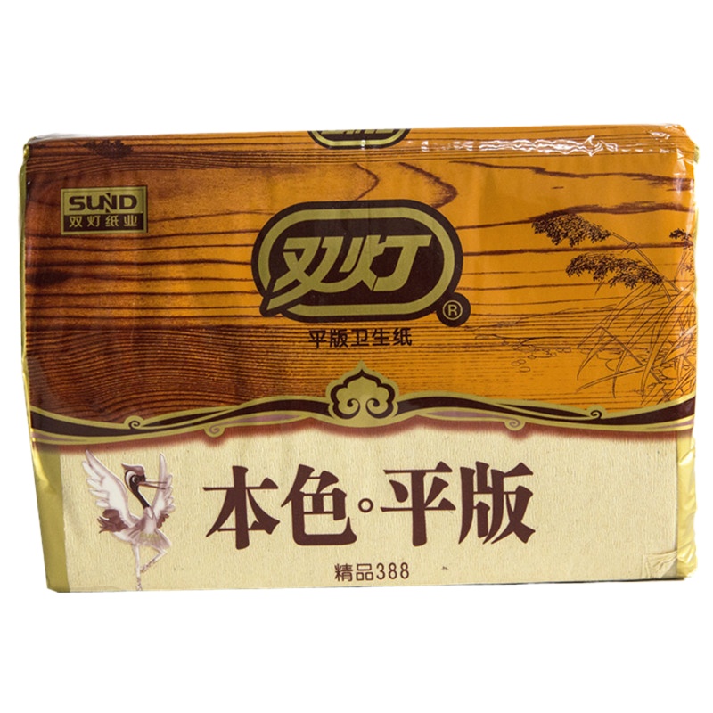 5包双灯本色精品388家用卫生纸家庭装厕纸平板原浆纸正品特价