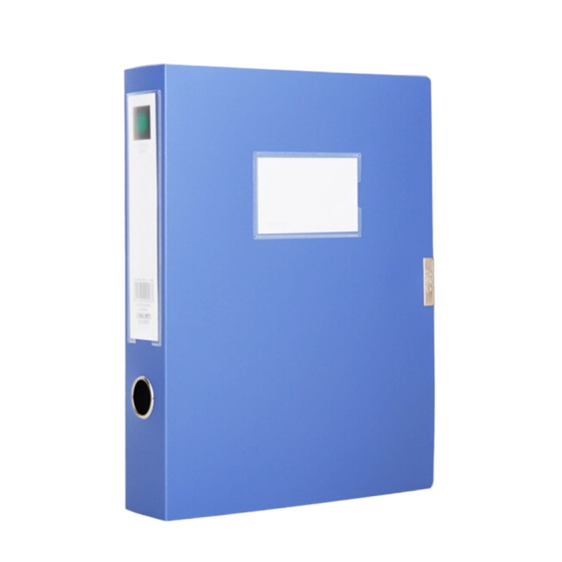 得力(deli) A4塑料档案盒 加厚文件盒 党建资料盒 财务凭证收纳盒 办公用品蓝色
