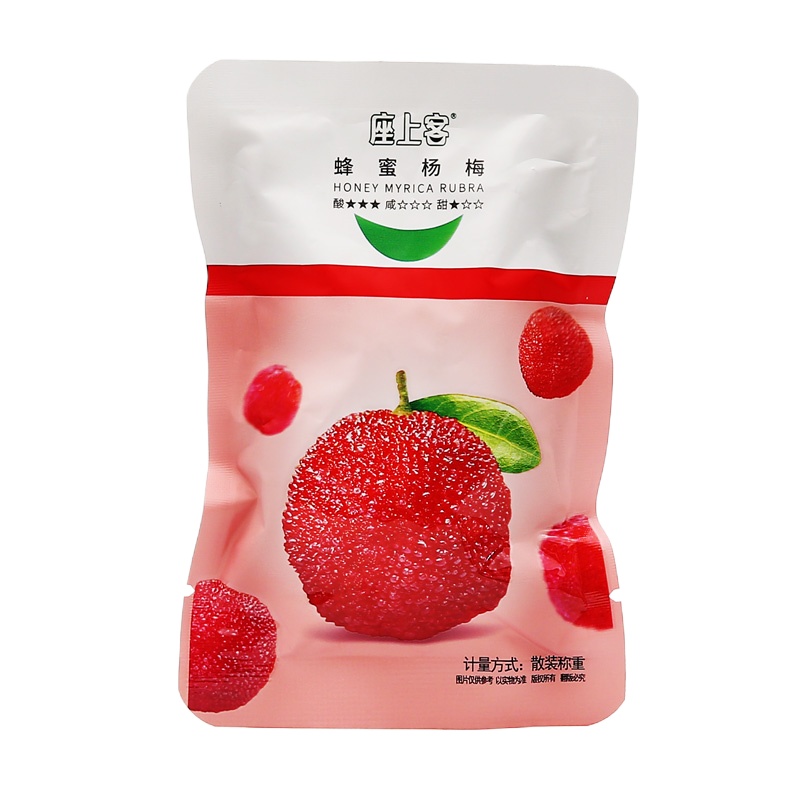 [座上客 蜂蜜杨梅5袋*4]休闲零食小包装酸梅蜜饯水果干果脯约310g*4
