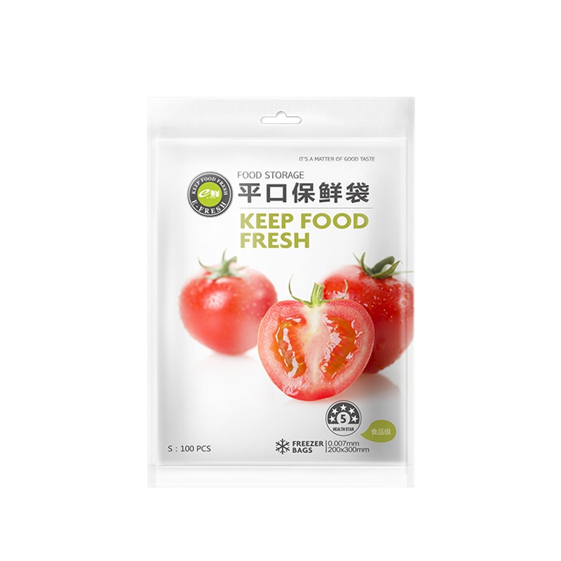 e鲜 保鲜袋 厨房家用抽取式PE食品袋三合一共220只