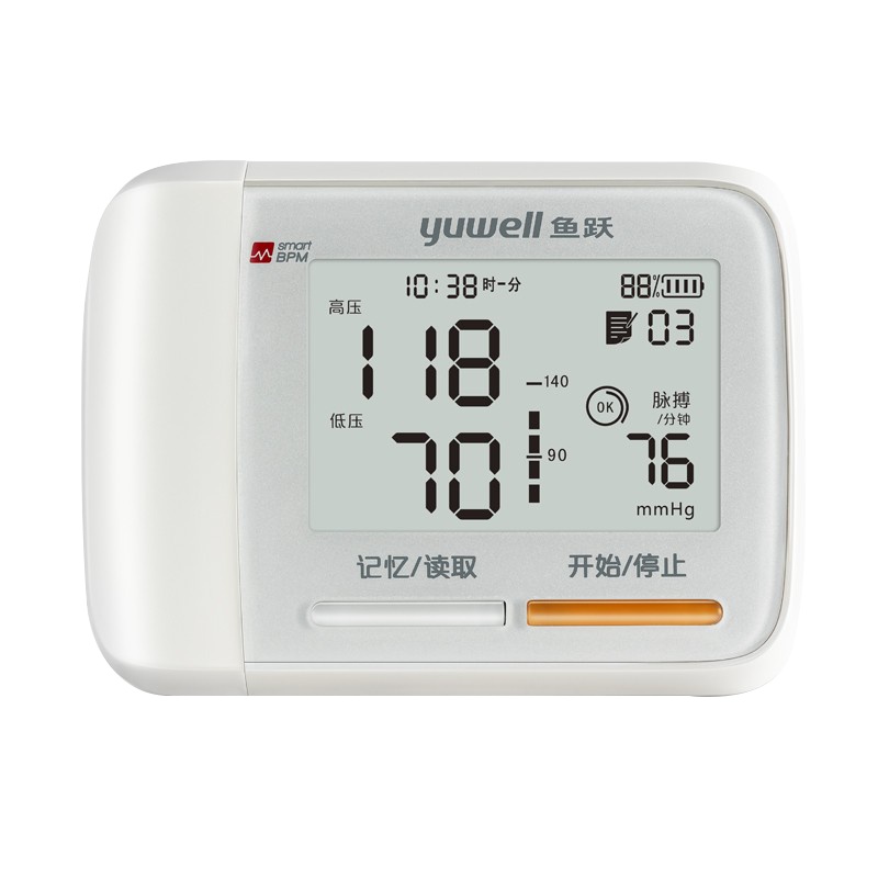 鱼跃充电血压计8900AR血压测量器手腕式老人家用智能全自动语音高血压检测仪