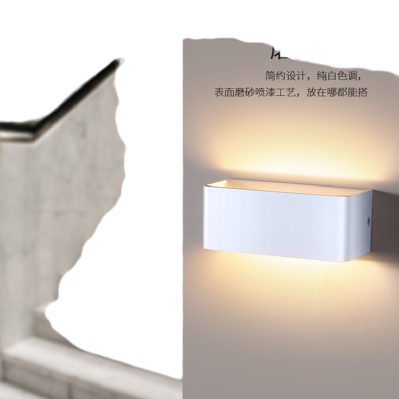 EGLO奥地利 壁灯现代简约三星灯珠壁灯 客厅过道灯卧室书房壁灯 磨砂喷漆 压铸铝材质防腐蚀