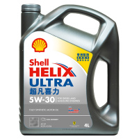 香港原装进口壳牌(Shell)2020款全合成机油 超凡喜力Helix Ultra 5W-30 灰壳 SP级 4L