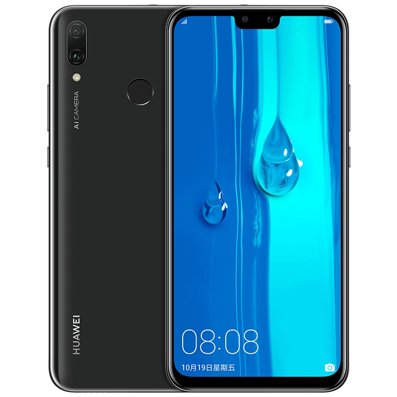 华为/HUAWEI 畅享9 Plus 6+128G幻夜黑移动联通电信4G全面屏全网通手机