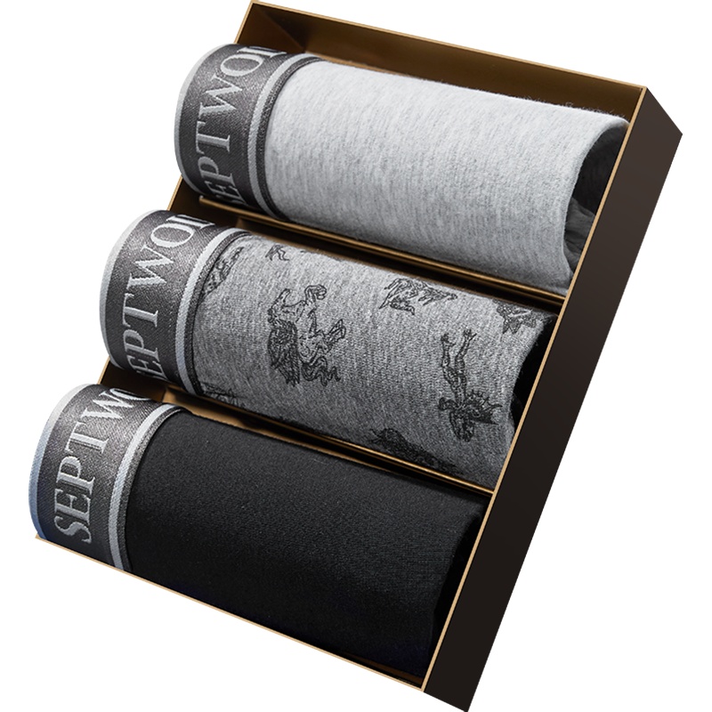 七匹狼 | [大气狼标]3条装春夏季明筋男式短裤棉质男士平角内裤男款内衣