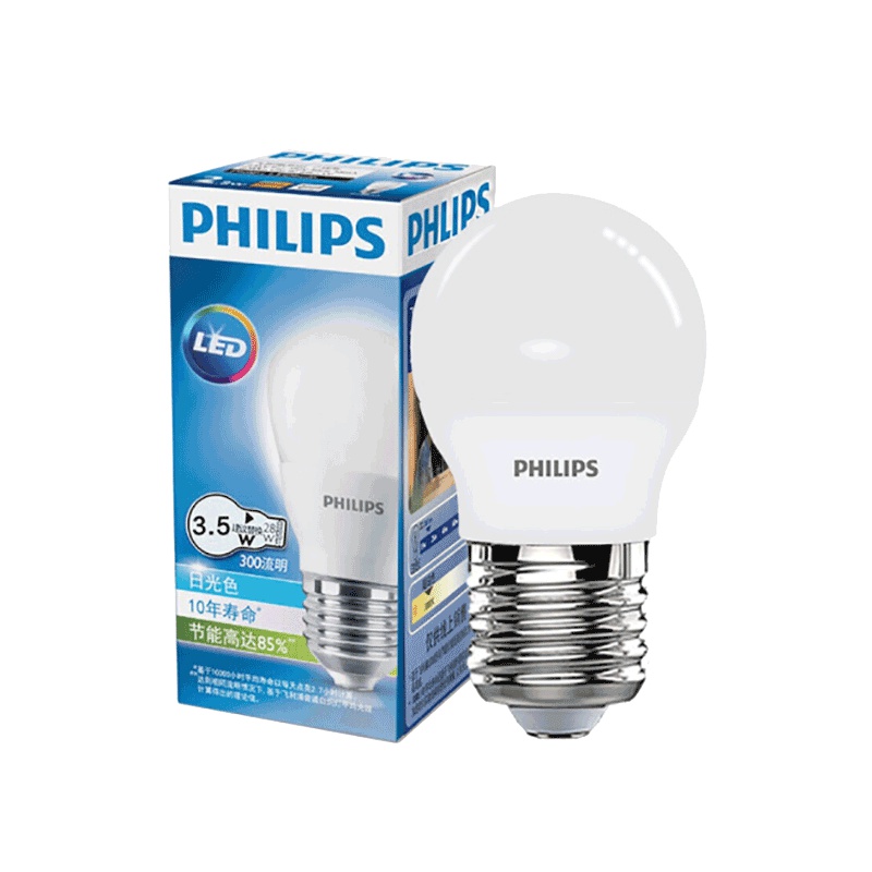 飞利浦PHILIPS led 3.5W雷达灯泡节能超大球泡超亮家用光源客厅照明卧室光源大螺口灯饰电灯泡 E27大螺口
