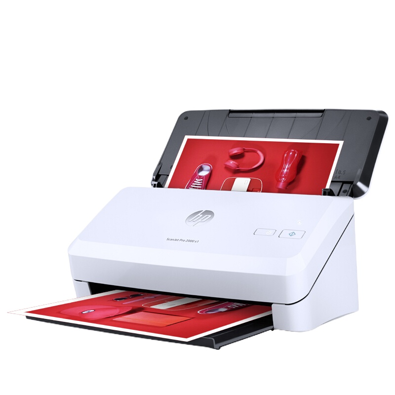 惠普 2000s1扫描仪 批量高速扫描 20页/分钟