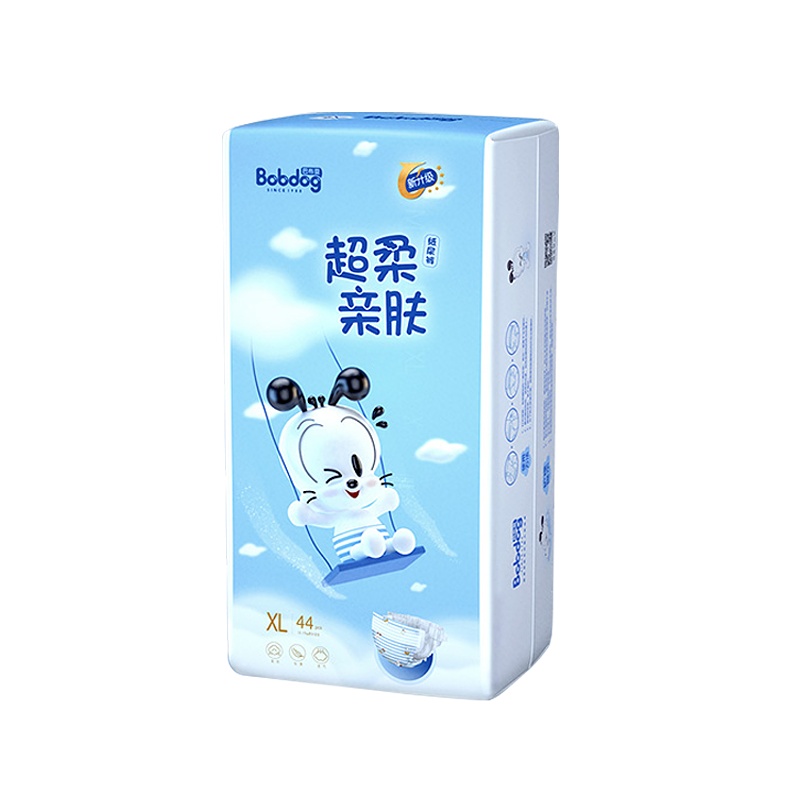 巴布豆超柔亲肤婴儿纸尿裤XL44 宝宝尿不湿带尿显双层防漏风压棉柔表层