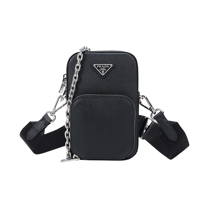 PRADA 普拉达 女士 皮革手提单肩斜挎包迷你款 1BH183 NZV